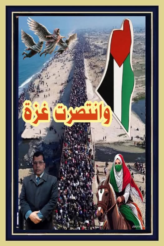 «(6)» برنامج بالعربي الفصيح «(6)»