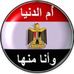 وكأن كل حروف كلامي