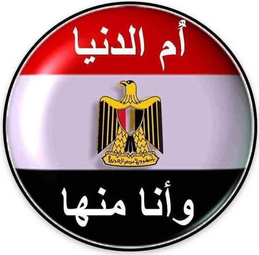 وكأن كل حروف كلامي