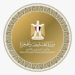 مصر تستضيف قمة عربية طارئة حول تطورات القضية الفلسطينية..