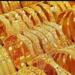 جولد بيليون: الذهب العالمي مستقر قرب مستوياته التاريخية