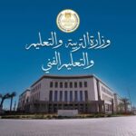 وزير التربية والتعليم يصدر قرارا وزاريا بالحركة الدورية لمديري ووكلاء المديريات التعليمية على مستوى الجمهورية