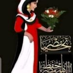 مصر_قويه
