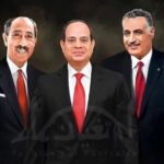بين شجاعة عبد الناصر وعبقرية السادات
