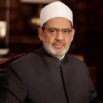 الأزهر يدعو لدعم الموقف المصري والعربي في إعادة إعمار غزة والضغط لضمان الاحترام الكامل لاتفاق وقف العدوان.