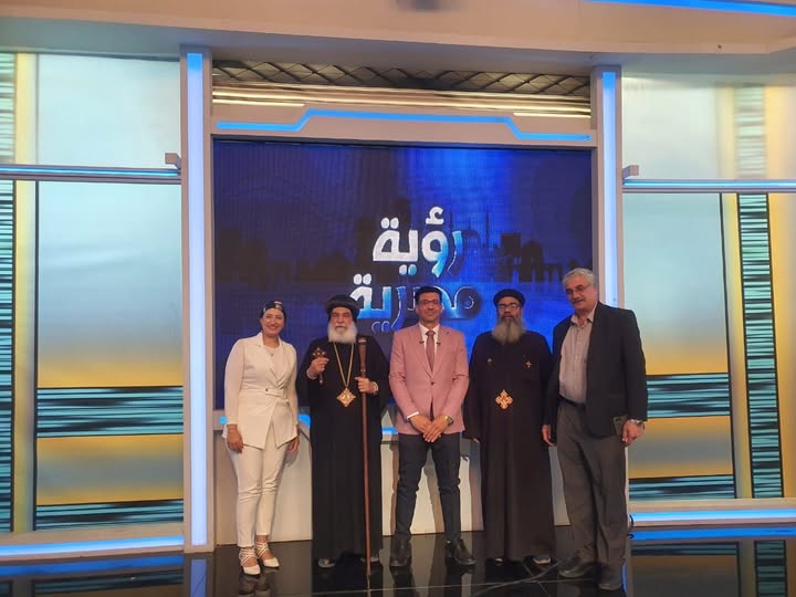 لقاء مع نيافة الأنبا بنيامين مطران المنوفيةوالكاتبة منار فريد : الوحدة الوطنية في أبهى صورها