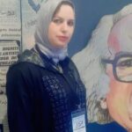 نسج الغياب :