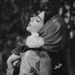 طيف