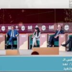 الحصاد الأسبوعي لوزارة التخطيط والتنمية الاقتصادية والتعاون الدولي
