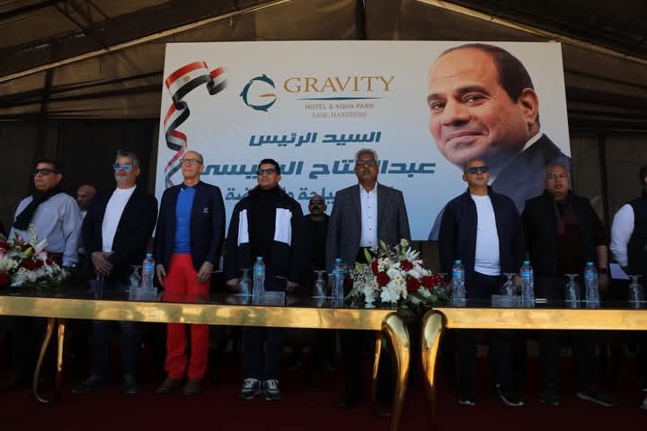 مصر تستضيف فعاليات بطولة كأس العالم للسباحة في المياه المفتوحة بسوما باي .
