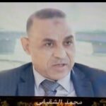 فوق همزات الوصل