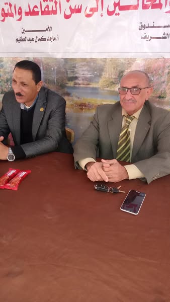 نقابة معلمين مدينة سمسطا تكرم 140 معلما مثاليا