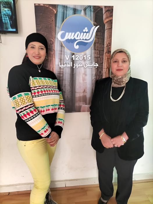 “حقوق الإنسان في مصر: ركيزة أساسية للتنمية والاستقرار”