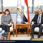 وزير الشئون النيابية : يستقبل المنسقة للأمم المتحدة في مصر السيدة السفيرة إيلينا بانوفا.