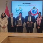 بروتكول تعاون لوزارة الصحة مع مؤسسة فرصة حياة بين القطاعين الحكومي والمجتمع المدني