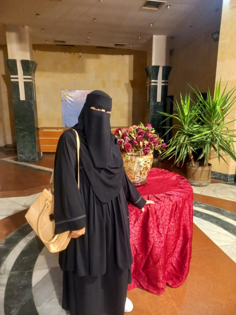 إنتِ غاليه