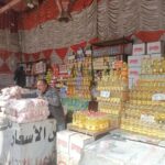 إقامة “سوق اليوم الواحد” (بمشتول السوق وبلبيس ومنيا القمح) لبيع السلع بأسعار مخفضة بنسبة 30٪