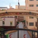وحدة الكلى بمستشفى المنصورة الجامعي تحصُل على اعتماد الجمعية الدولية لأمراض الكلى