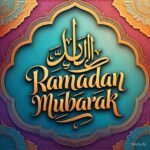 رمضان كريم
