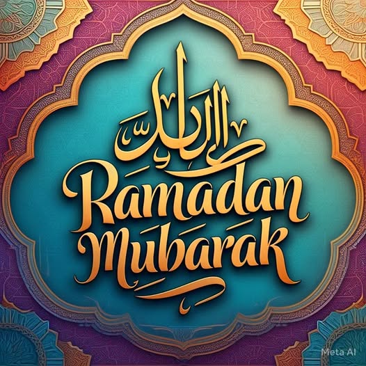 رمضان كريم