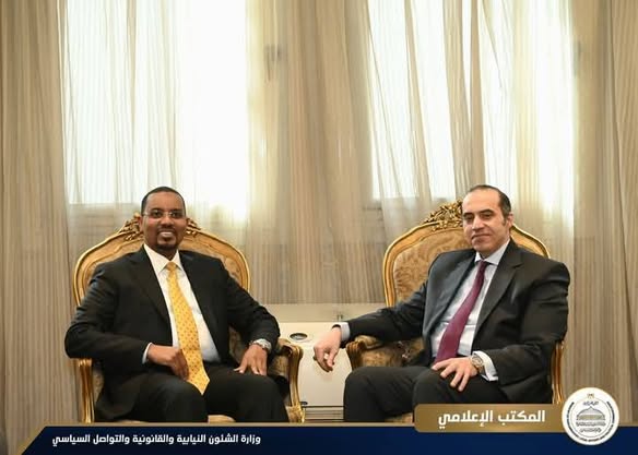 وزير الشئون النيابية والقانونية يستقبل وزير الدولة للعدل والشئون الدستورية بجمهورية الصومال.