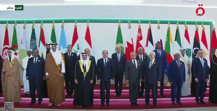 القمة العربية: ركيزة لتعزيز التضامن والعمل المشترك