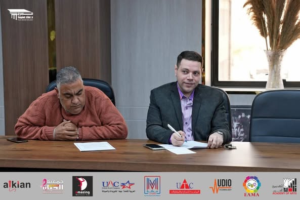 24 مارس.. موعد المؤتمر الصحفي للدورة الأولى من مهرجان «الفضاءات المسرحية المتعددة»