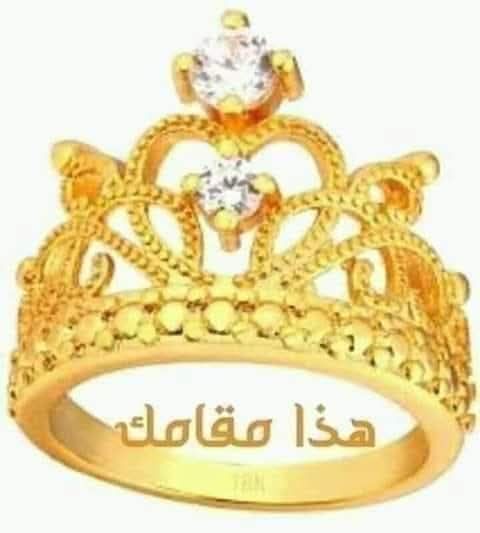 المعلم قديماً و حديثاً