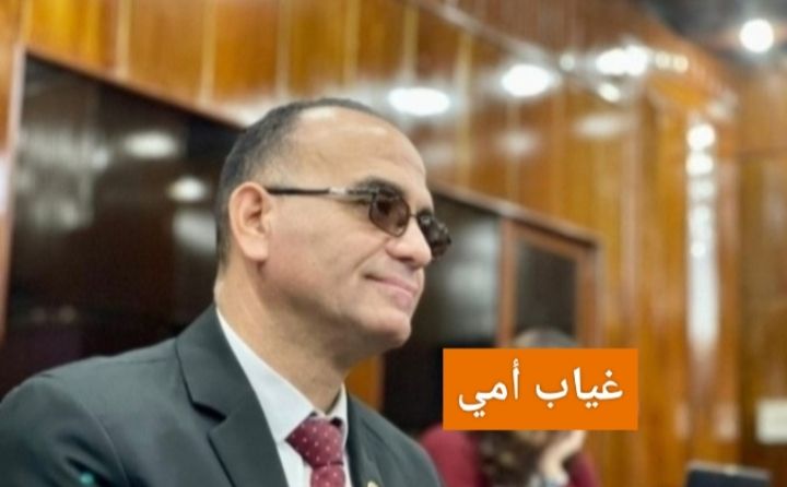 منذ غياب أمي