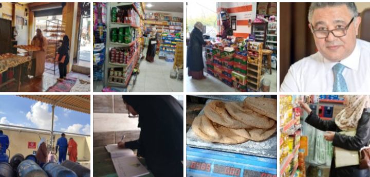 حملات رقابية مكثفة على الأسواق لضبط الأسعار استعدادًا لعيد الفطر