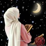 رُحماكَ يا رمضان