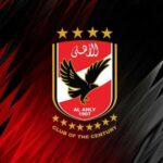 المكافاه اللتي سيحصل عليها النادي الاهلي من نظير مشاركته في كأس العالم للانديه