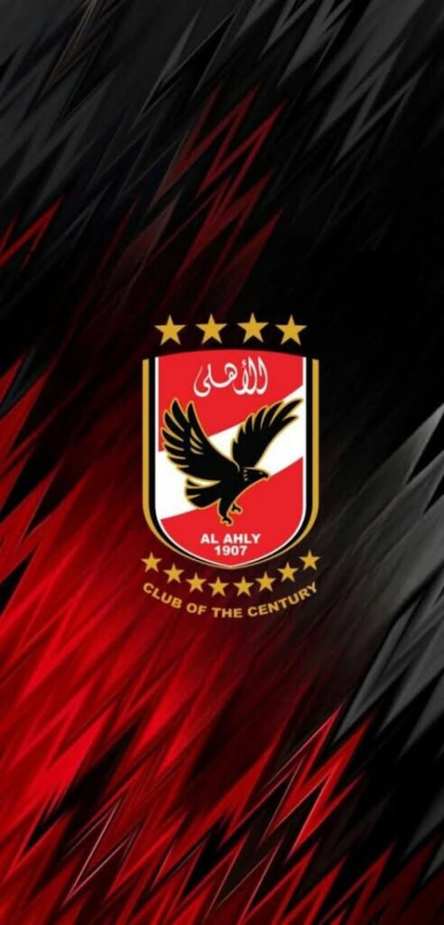 المكافاه اللتي سيحصل عليها النادي الاهلي من نظير مشاركته في كأس العالم للانديه