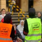 مبادرة لصندوق علاج الإدمان للتوعية بأضرار تعاطي المخدرات خلال أيام عيد الفطر المبارك 2025