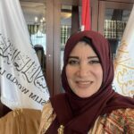 المال الصالح في يد الرجل الصالح: بين النص الشرعي والواقع – هاله المغاورى فيينا