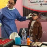 محافظ الشرقية يُشيد بدور الفرق الطبية المشاركة في المباردة الرئاسية ” عيون أطفالنا مستقبلنا ” الشرقية مرفت عبد القادر