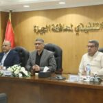 محافظ الجيزة يصدر توجيهات حاسمة لتسريع تقنين أراضي أملاك الدولة كتبت: د.ساميه عجبان