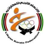 قرار رئيس الاتحاد العام الليبي الكاراتيه بشأن تشكيل لجنة العليا للمسابقات والتنظيم ريم العبدلي -ليبيا