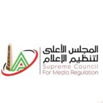 المجلس الأعلى للإعلام.. اعتماد قرار قناة (TEN) بالإيقاف الفوري للكابتن رضا عبدالعال
