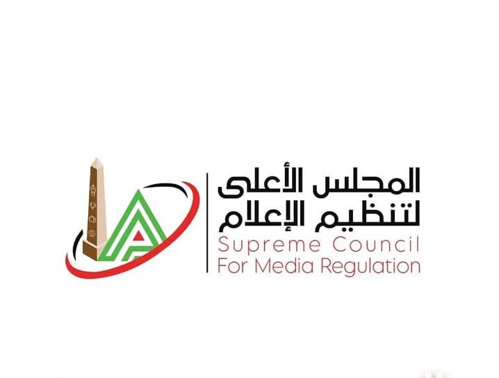 المجلس الأعلى للإعلام.. اعتماد قرار قناة (TEN) بالإيقاف الفوري للكابتن رضا عبدالعال