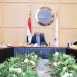 وزير الصناعة والنقل يترأس الجمعية العامة العادية لشركة “أم أو تي” للاستثمار والتنمية عن العام المالي 2024 كتب شادي فتحي