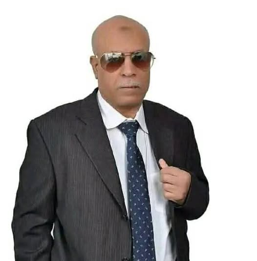 آه يادنيا