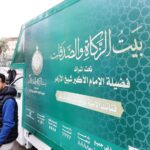 «بيت الزكاة والصدقات» يبدأ صرف إعانة شهر مايو 2025م للمستحقين في كل المحافظات علاء مراد