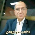 لن أسمح لك