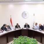 وزير التعليم العالي يعقد اجتماعًا مع أعضاء اللجنة الوزارية لتعيين أعضاء هيئة التدريس والهيئة المعاونة بالمعاهد العليا كتب شادي فتحي