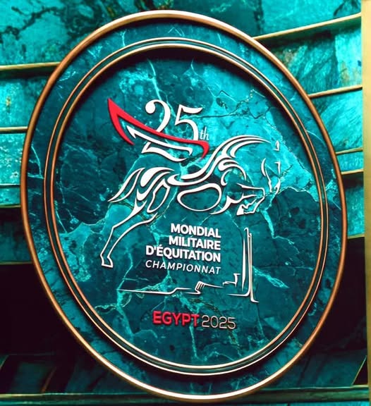 القوات المسلحة..ختام بطولة العالم العسكرية للفروسية رقم (25) لقفز الحواجز بنادى الفروسية بالعاصمة الإدارية الجديدة متابعة / خالد عبدالعزيز