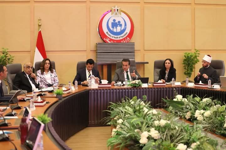 وزير الصحة يؤكد على الدور المحوري للتنمية البشرية في تحقيق رؤية مصر 2030 كتب شادي فتحي