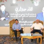 وزير الشباب والرياضة لقاء حواري مفتوح مع شباب محافظة بني سويف.. كتب/طلعت مرسى إبراهيم