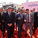 البرلسى للتطوير العقاري الراعى الرسمي لمعرض دى بلس إكسبو ( D PLus EXpo ) بمحافظة الدقهلية كتبت هدي العيسوي