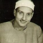 في ذكرى وفاته: الشيخ حمدي الزامل… صوت خاشع سكن القلوب وخلّدته الإذاعة كتب : حامد خليفة